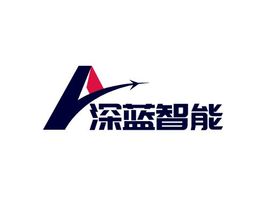 深蓝智能公司logo设计