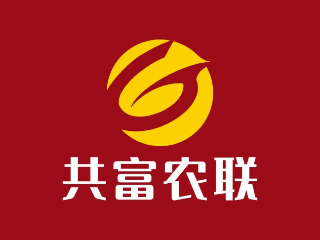 共富農(nóng)聯(lián)公司logo設(shè)計