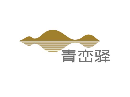 青巒驛名宿logo設(shè)計(jì)