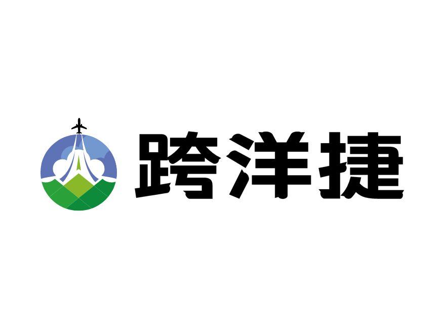 跨洋捷企業(yè)標(biāo)志設(shè)計(jì)