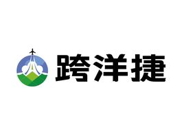 跨洋捷企業(yè)標志設計