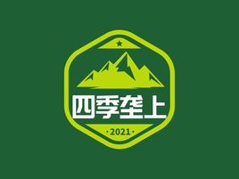 四季垄上活动logo设计