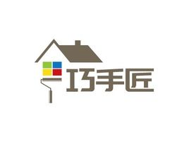 巧手匠家政logo设计