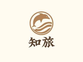 知旅旅游logo设计