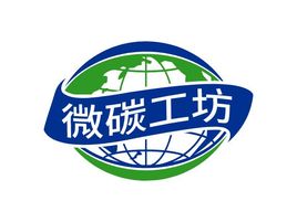 ?微碳工坊公司logo設(shè)計