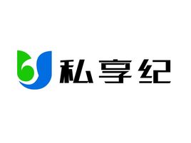 私享纪旅游logo设计