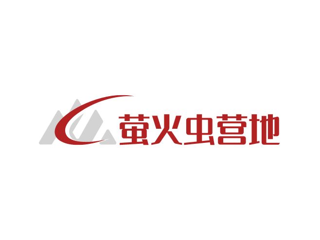 萤火虫营地活动logo设计