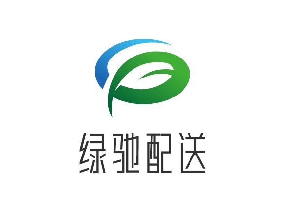 綠馳配送企業(yè)標志設計