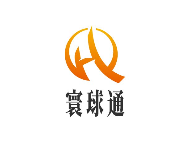 寰球通企業(yè)標(biāo)志設(shè)計(jì)