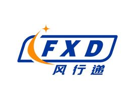 风行递企业标志设计