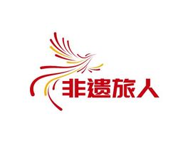 非遗旅人旅游logo设计