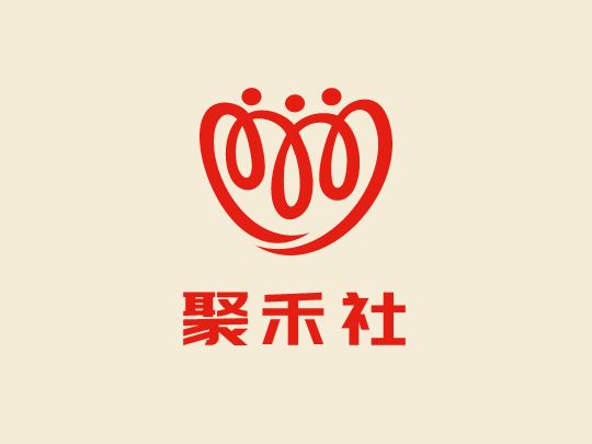 聚禾社公司logo設計