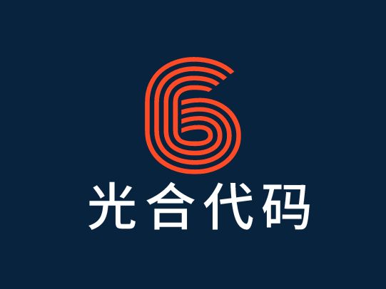 ‌‌光合代码公司logo设计