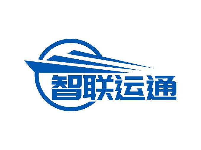 智聯(lián)運(yùn)通企業(yè)標(biāo)志設(shè)計(jì)