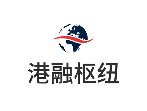 港融樞紐?金融公司logo設(shè)計(jì)