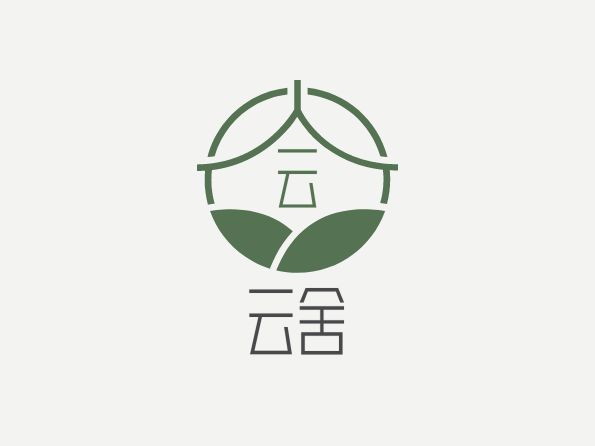 云舍酒店logo设计