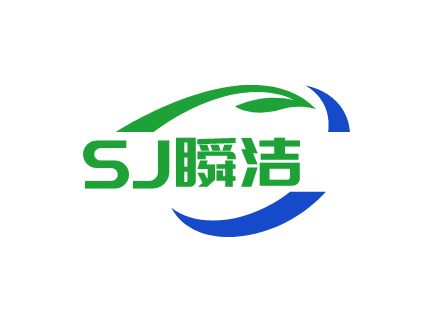 瞬洁LOGO设计