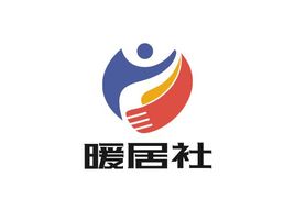 暖居社logo标志设计