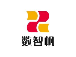 數(shù)智帆