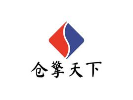倉擎天下企業(yè)標志設計