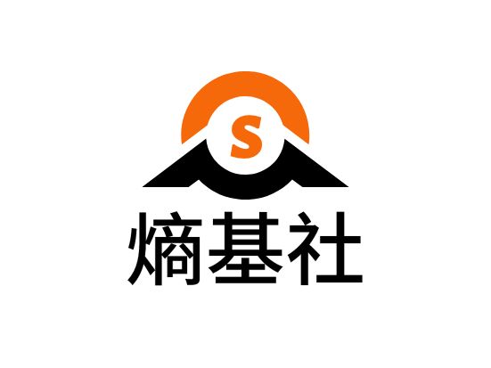 熵基社公司logo設(shè)計(jì)