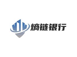 熵链银行金融公司logo设计