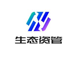 生态资管企业标志设计