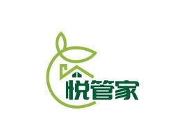 悅管家家政logo設計