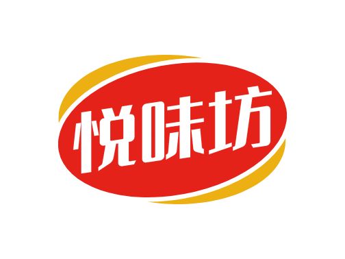 悅味坊品牌logo設(shè)計