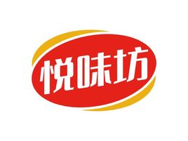 悦味坊品牌logo设计