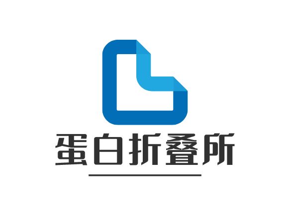 蛋白折叠所公司logo设计