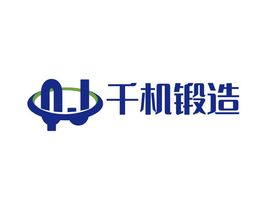 千机锻造企业标志设计