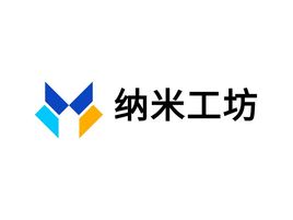 纳米工坊企业标志设计