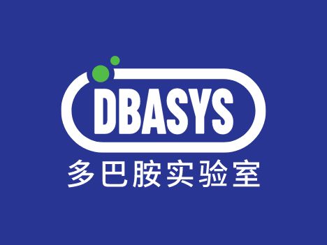 多巴胺实验室