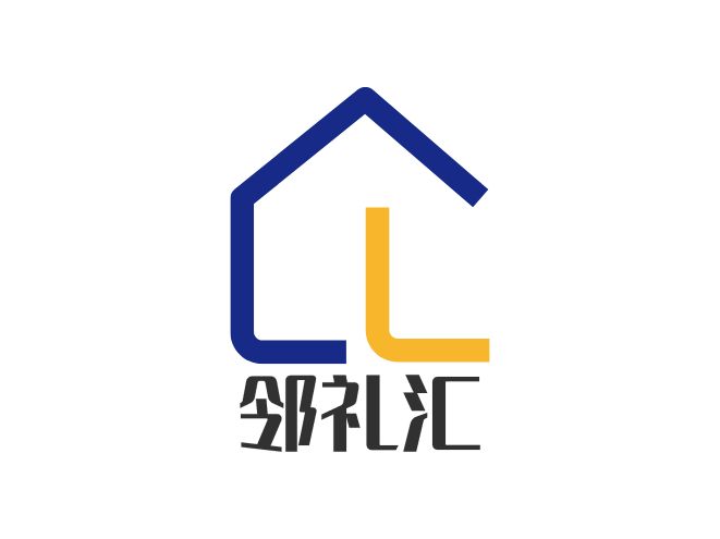 鄰禮匯企業(yè)標志設(shè)計