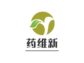 药维新公司logo设计