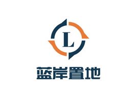 蓝岸置地企业标志设计