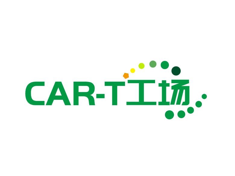 CAR-T工场公司logo设计