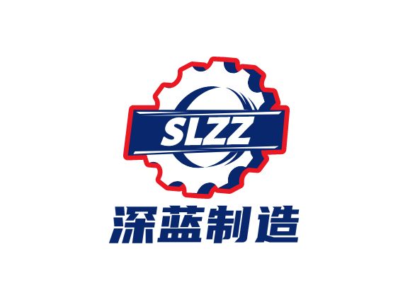 深藍(lán)制造企業(yè)標(biāo)志設(shè)計(jì)