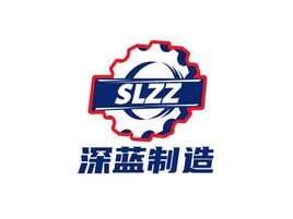 深蓝制造企业标志设计