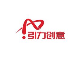 引力创意企业标志设计