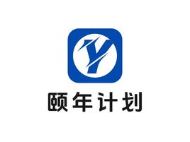 颐年计划logo标志设计