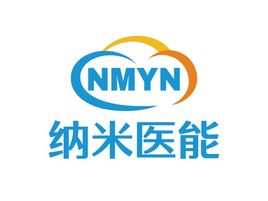 纳米医能