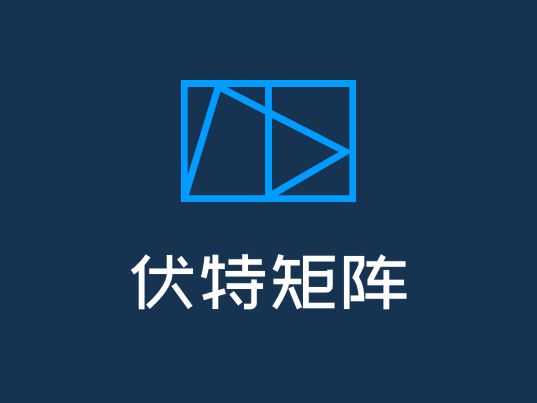 伏特矩陣