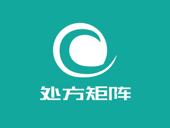 處方矩陣logo標志設(shè)計