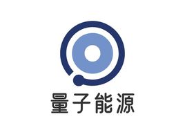 量子能源企业标志设计