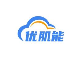 优肌能logo标志设计