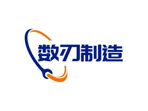 數(shù)刃制造企業(yè)標(biāo)志設(shè)計(jì)