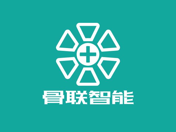 骨联智能