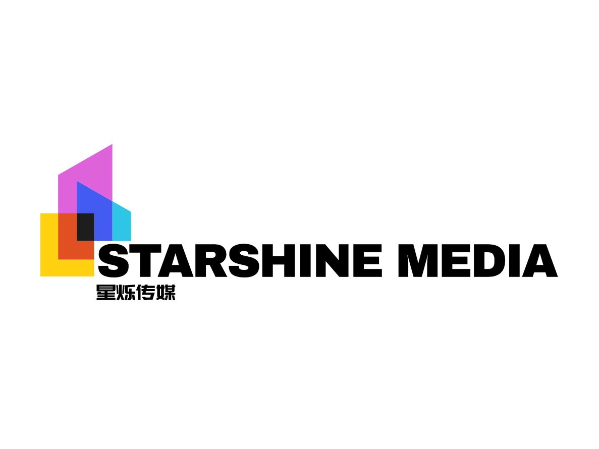 星烁传媒logo标志设计